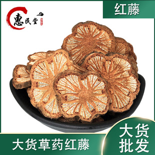 �t��Ƭ �tѪ�ٴ�Ѫ�� ѪͨƬһ�������l��������ă������r�aƷ