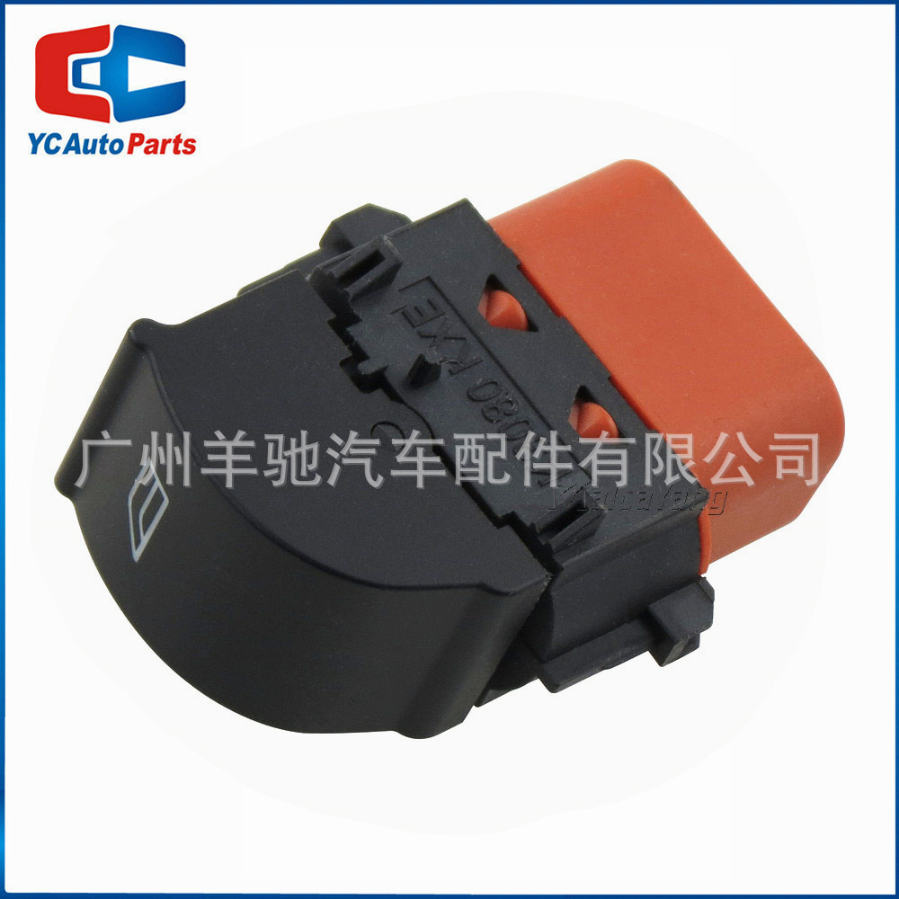 BM5T-14529 - BA Botón de interruptor de control único para ajuste del elevador de vidrio para Ford Focus Tourneo image 4