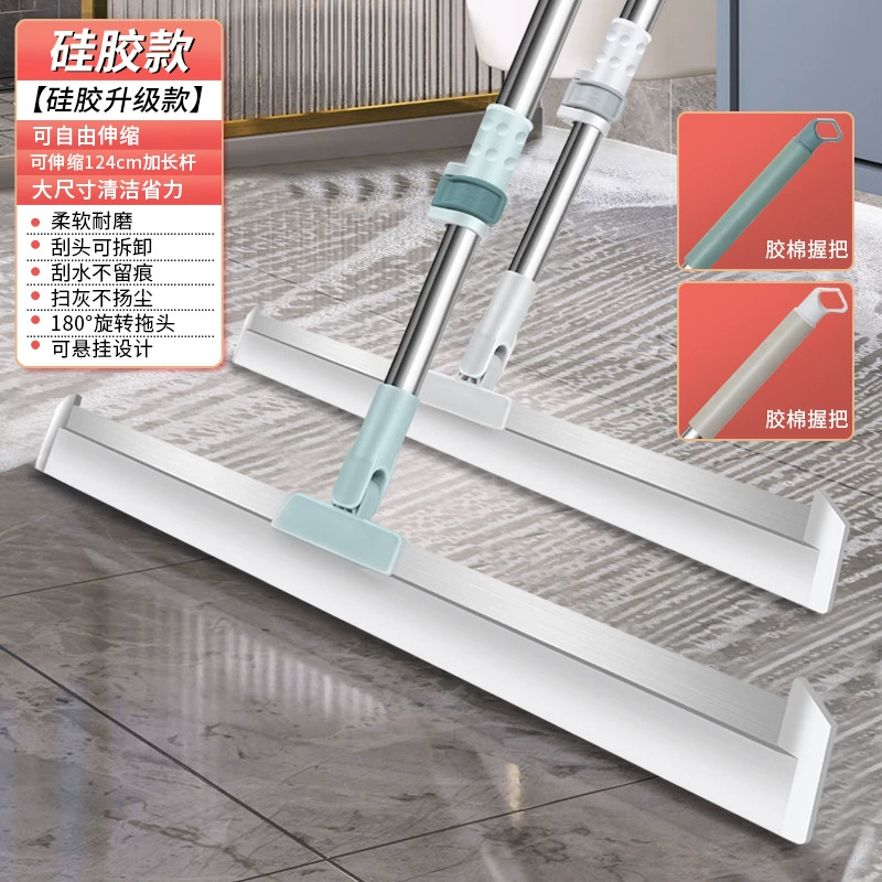Водоочистная метла бытовая силиконовая метла в ванной комнате