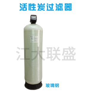 ����4-8T/H����̿����|�^�V�����P䓹��IʯӢɰ�^�V�O��ɰ�V��