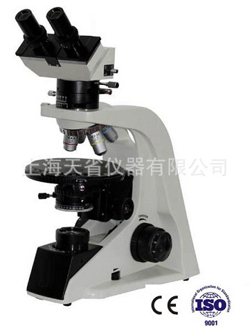 XP-212供应矿相显微镜,偏光岩石显微镜