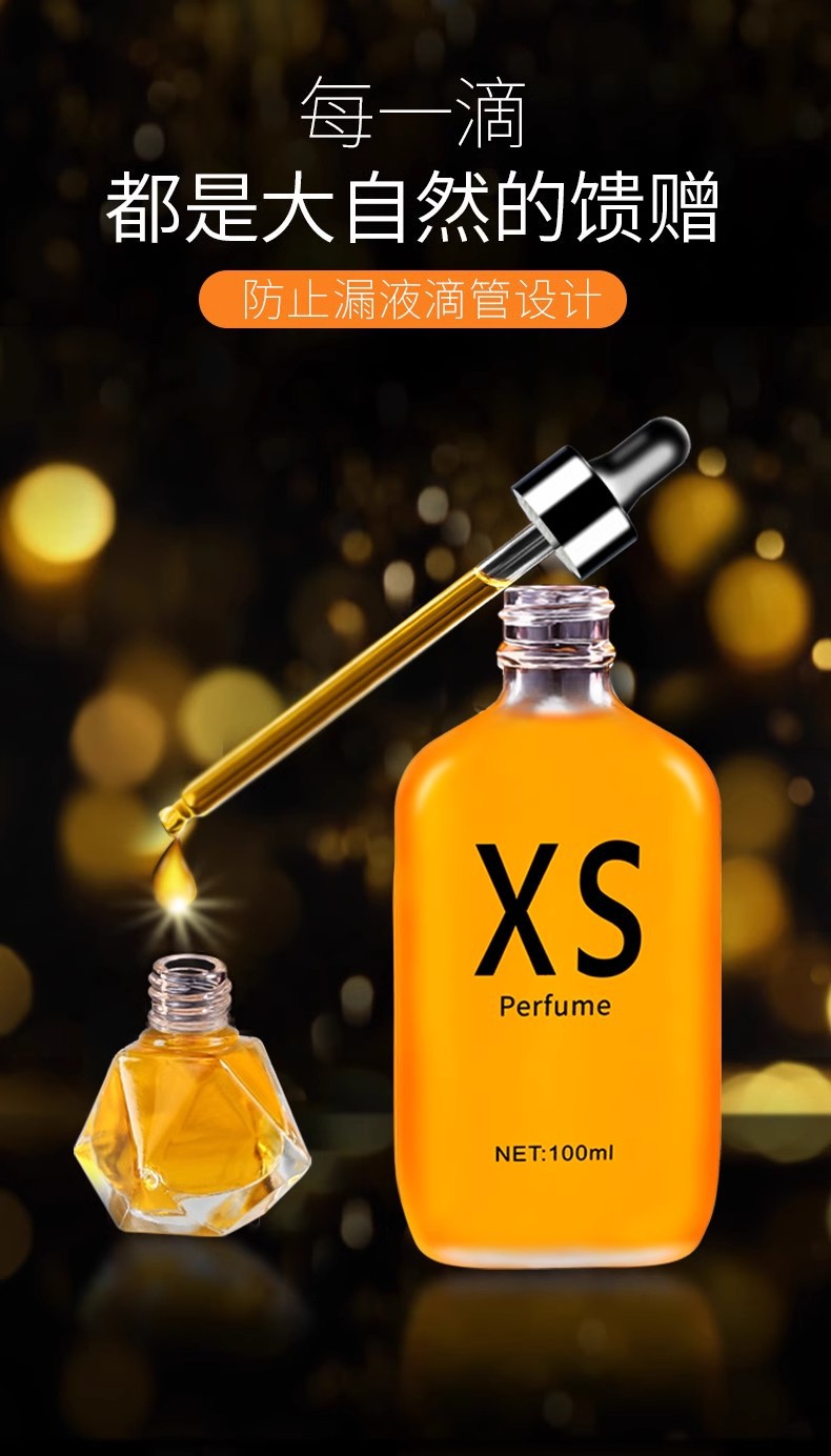 Wholesale Car Perfume Refill Liquid, Long-Lasting Light Fragrance for Cars, Unisex Osmanthus Cologne Essential Oil for Car Interior