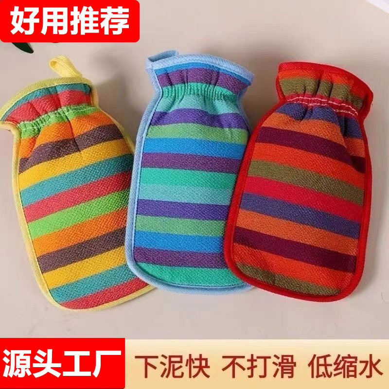 Arco iris rayas toallas de toallas de baño para hombres y mujeres dos lados espalda toallas de baño guantes de lavado de arena gris gruesa toallas de toallas de baño