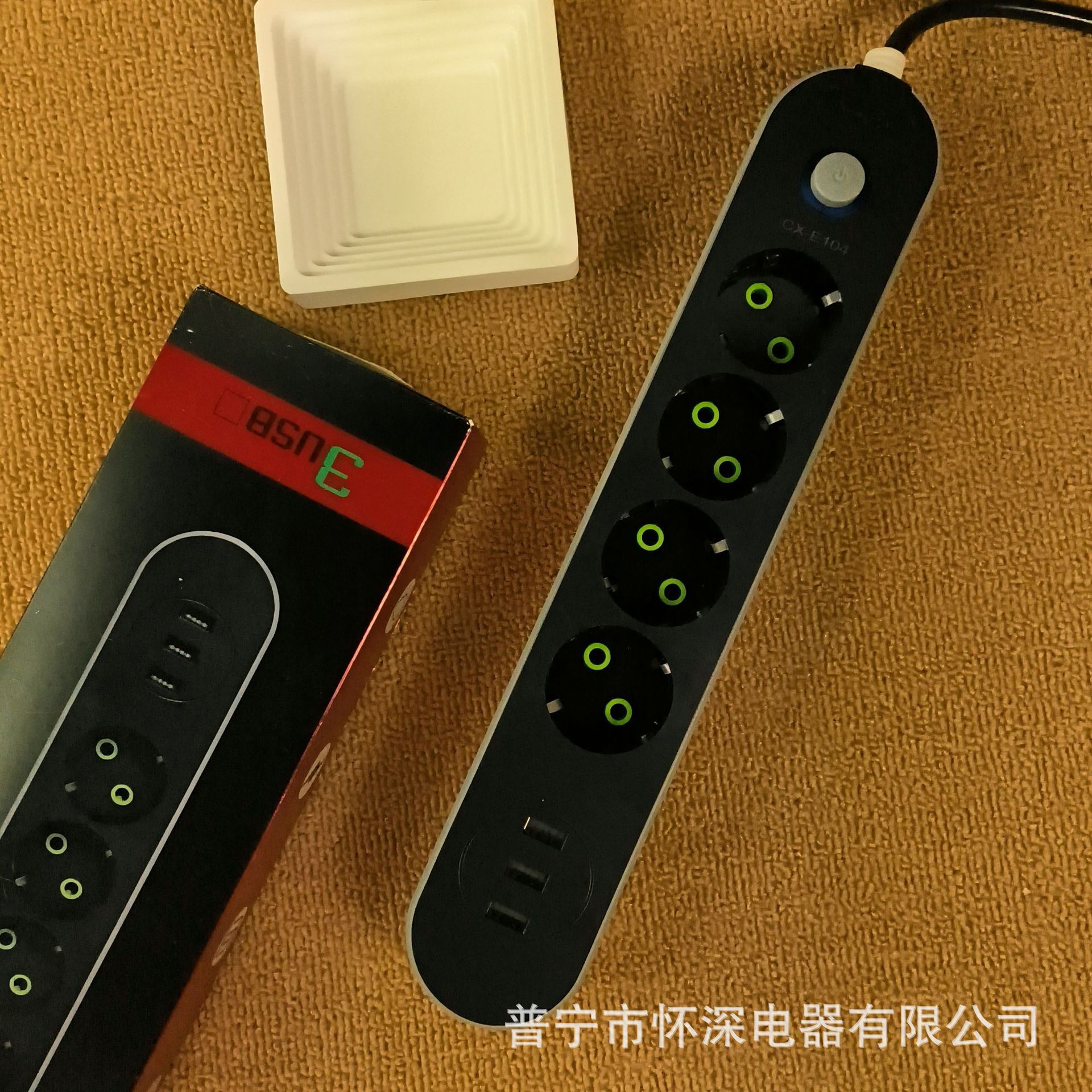 E104#3 placa de conexión USB rusa negra enchufe ucraniano 4 orificios