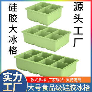 ���N���z������4�� 6�� 8����K�Ʊ�ģ�� ���wʳƷ�����z�������l