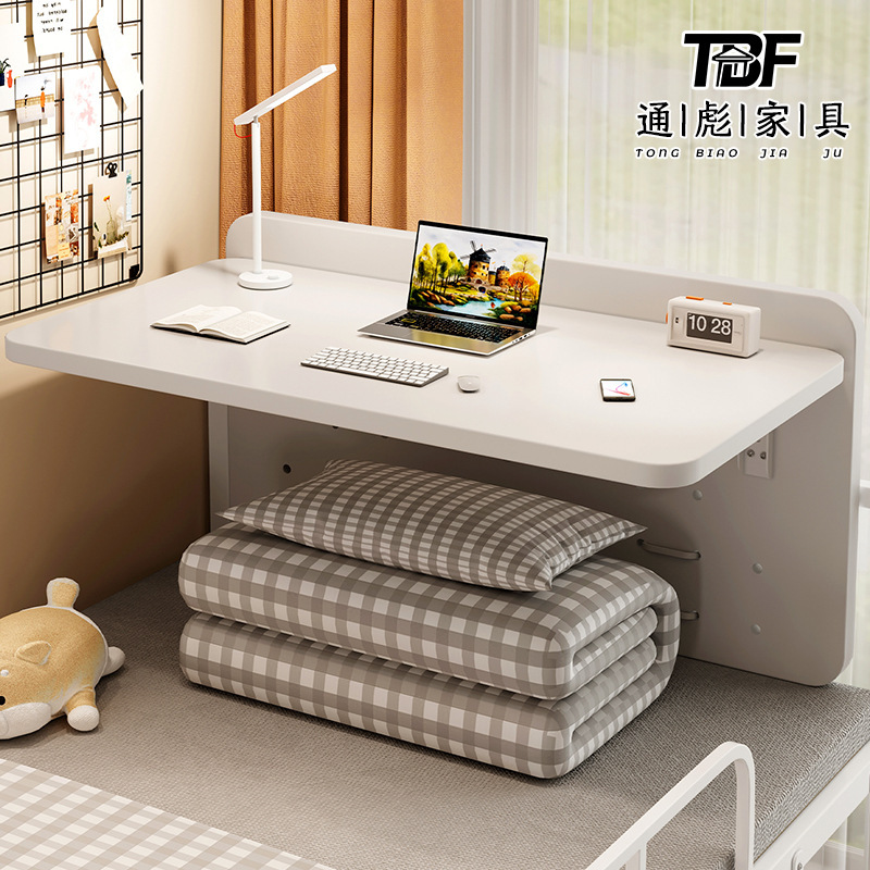 Student Dormitory Bed-Side Hanging Desk, Stackable Bed-Side Desk, Lazy Desk, Laptop Desk, Hanging Desk
