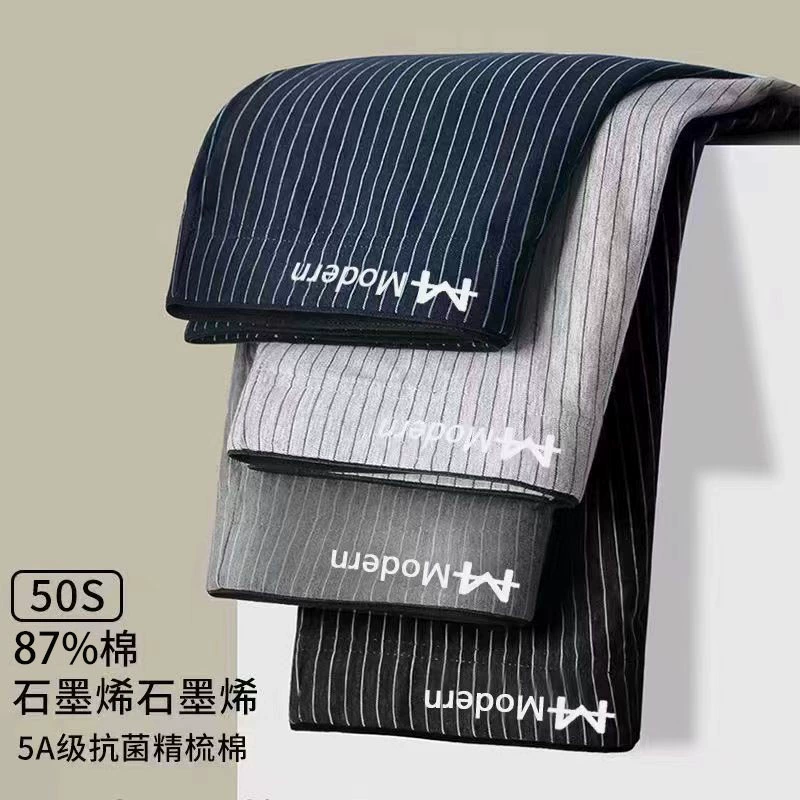 Мужские трусики хлопковые мужские антибактериальные плоские брюки свободные большие размеры в полоску спортивные шорты с четырьмя углами головы