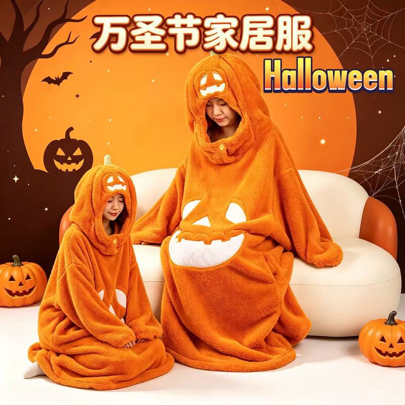 Cross-Border Halloween Pumpkin Hooded Robe, Autumn and Winter Thickened Cartoon Loungewear, Winter Thickened Couple's Pajamas, Lazy Clothes Cross-Border Halloween Pumpkin Hooded Robe, Autumn and Winter Thickened Cartoon Loungewear, Winter Thickened Couple's Pajamas, Lazy Clothes