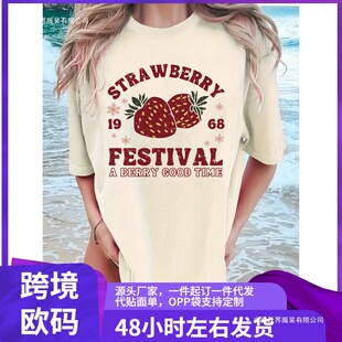 �˴a��ĸӡ��T��������A�I���e���£��ļ��ʹ�����Ů�b�˴a���b