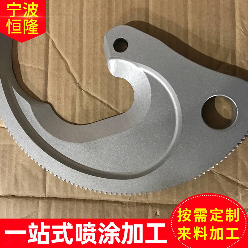 厂家提供铁氟龙喷涂制作 特氟龙喷涂制作 聚四氟乙烯喷涂制作