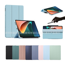 适用荣耀平板X7 8.7寸2025平板保护套Honor pad7硅胶三折支架防摔