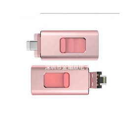 usb pendrive批发原装正品金士-顿u盘3.2车载音乐 32G 64G系统固
