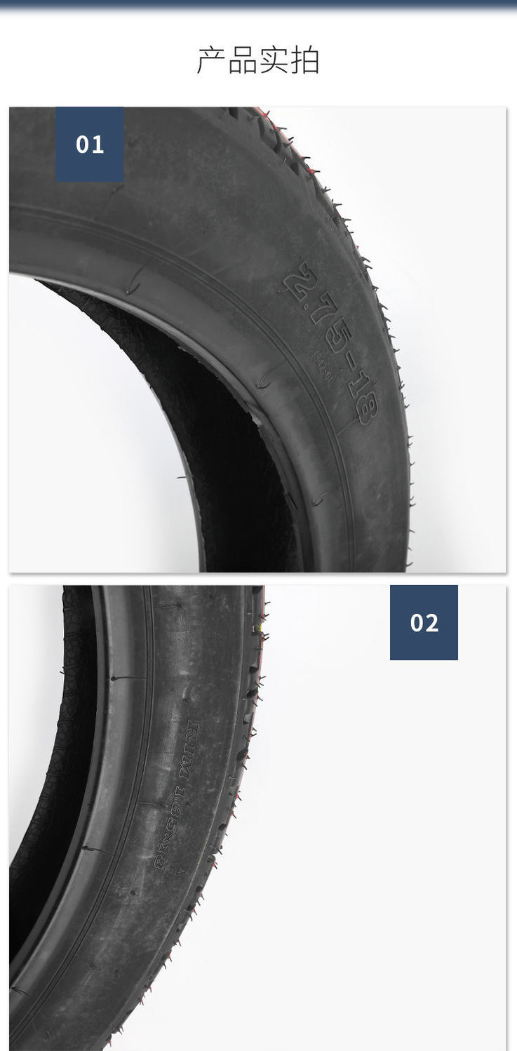 Motorcycle Tire Haojue Qianjiang 3.00-18 Vacuum 125 Motorcycle Front and Rear Tire 275/325-18 Tire