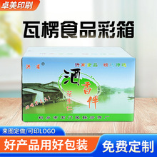 �ʺ�������b���خa���b����ʳƷ���b������ʺа�Ҽ���ʺ�ӡˢ