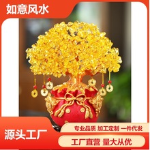 �Sˮ���lؔ����ؔ��ƙ��b�Ʒ�͏d�ҕ���u�X���_�I�Ҿӿ͏d�[��