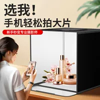 1688无影静物灯采购指南_源头工厂批发