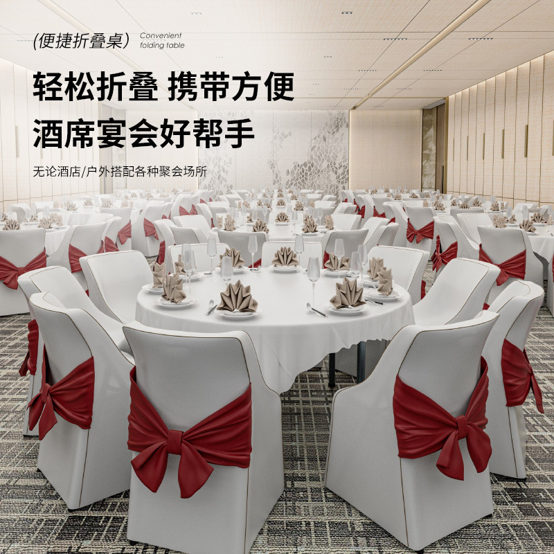 Outdoor Folding Stall Round Table, Home Hotel Round Table Top, Portable Plastic Folding Table Wholesale