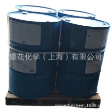 氢化聚癸烯，聚a烯烃全合成基础油PAO-2(162),低倾点，低粘度