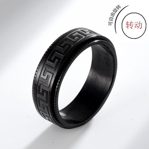 Amazon source Viking titanium steel rotatable decompression rotating ring stainless steel rune men's ring ring