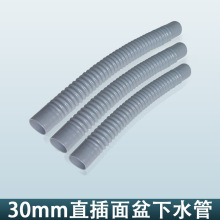 ������ˮ��ϴ��ˮ���ϰѳ���ˮ��30�ӿڼӺ�����������ˮ�����