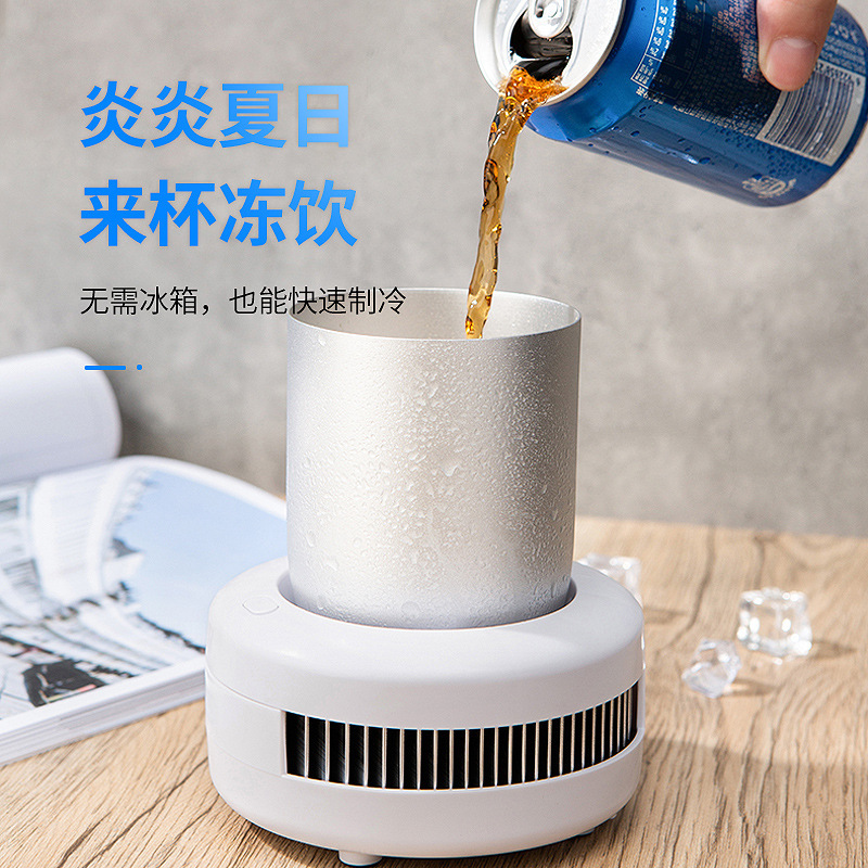 Summer Hot-Selling Small Ice Machine Bar Food Stall Beer Beverage Freezing Insulation Cold and Warm Cup Student Refrigeration Cup