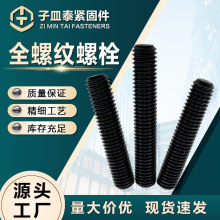 ȫݼyߏ10.9lȫȫ۽zȫ۴ȫݼyzU