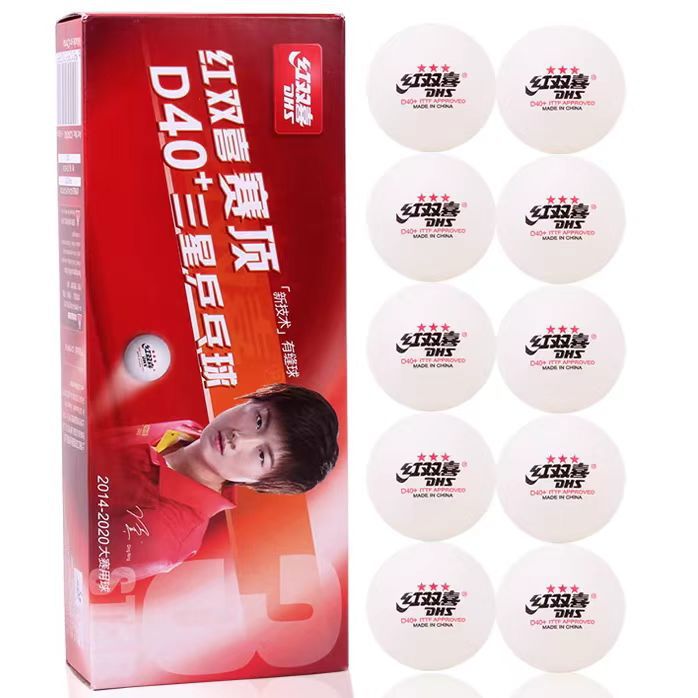 Dhs/Red Double Happiness Top-Level Table Tennis Ball, Three-Star, Yellow and White, 40+ Pips, with Seams, for Training and Competition, Suitable for Home Use