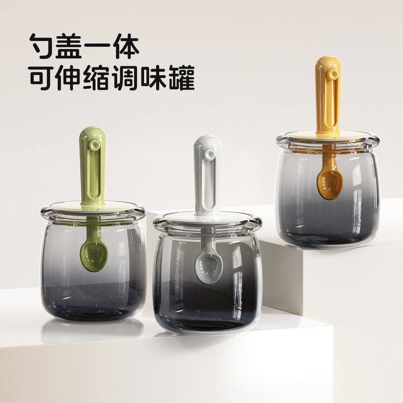 調味料瓶伸縮ガラス調味料缶密封味付け一体防湿キッチン調味料瓶家庭用味の素塩缶セット|undefined