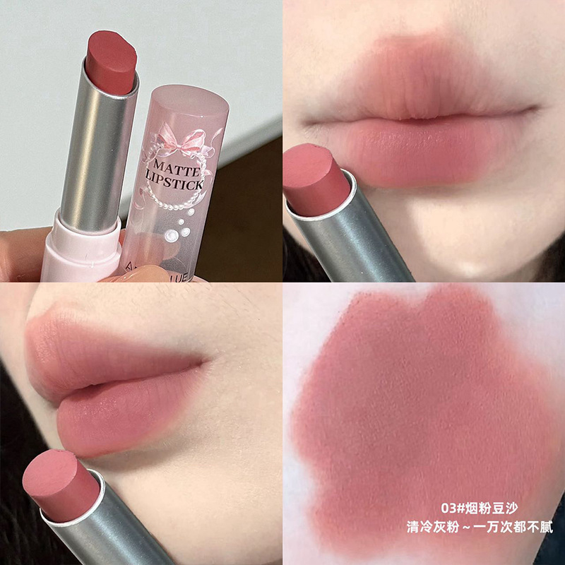Art Value 新品珍珠柔雾哑光口红 淡颜丝绒口棕显色显白口红批发|undefined