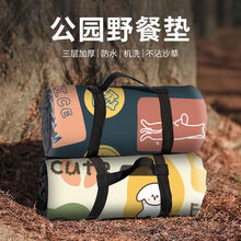 Ұ�͵؉|������ƺ���|����¶�I���Ή|�ӷ����|��ˮ�Ӻ�