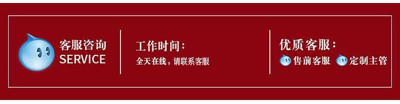 慕巧-现货详情页用-1-拷贝_08