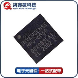 集成电路;N沟道;陶瓷电容器