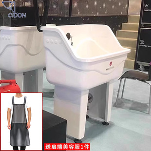 Kiss B-90 Pet Dog Cat Teddy Beauty Bath Tub Bath Tub Bath Tub Acrylic