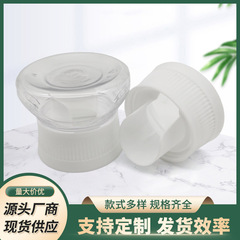 卸売りは56歯のプラスチックカバーを提供しています。