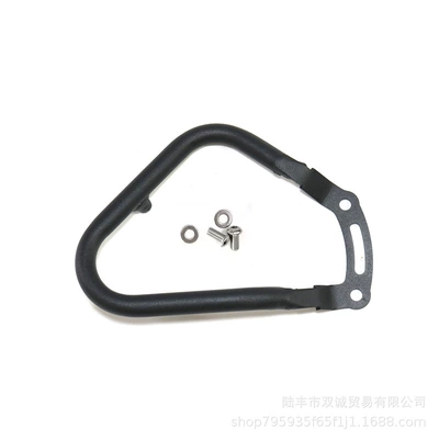 Suitable for Guzzi Moto Guzzi V85Tt Modified Universal Shaft Protective Cover Rear Axle Protector Protective Bar (Motorcycle bumper)