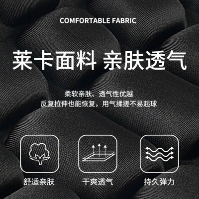 Motorcycle cushion — Motorcycle Insulation Pad Seat Cover Shock-Absorbing