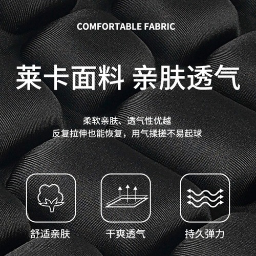 Motorcycle seat cover, biker seat pad, heat insulation pad, floorboard cover, shockproof, waterproof, sunproof, thickened PU seat cushion