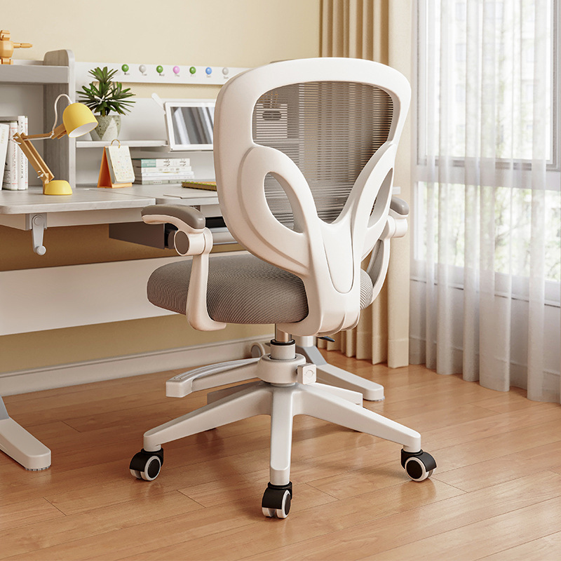 Learning Chair Comfortable Sedentary Junior High School Children Homework Writing Chair Lifting Rotating Desk Chair