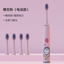 늄���ˢ��ͯ3��12�qС����Ů�������ʽ��׼ܛë��ˮȫ�Ԅӹ��S