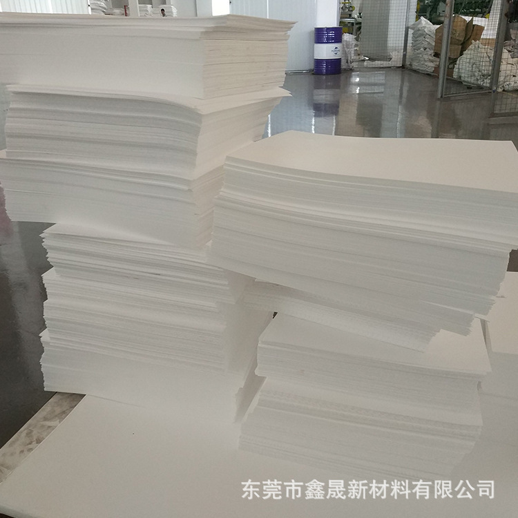 3mmPP发泡板 魔术板 微孔发泡mpp板  电器阻燃内村 环保pp板