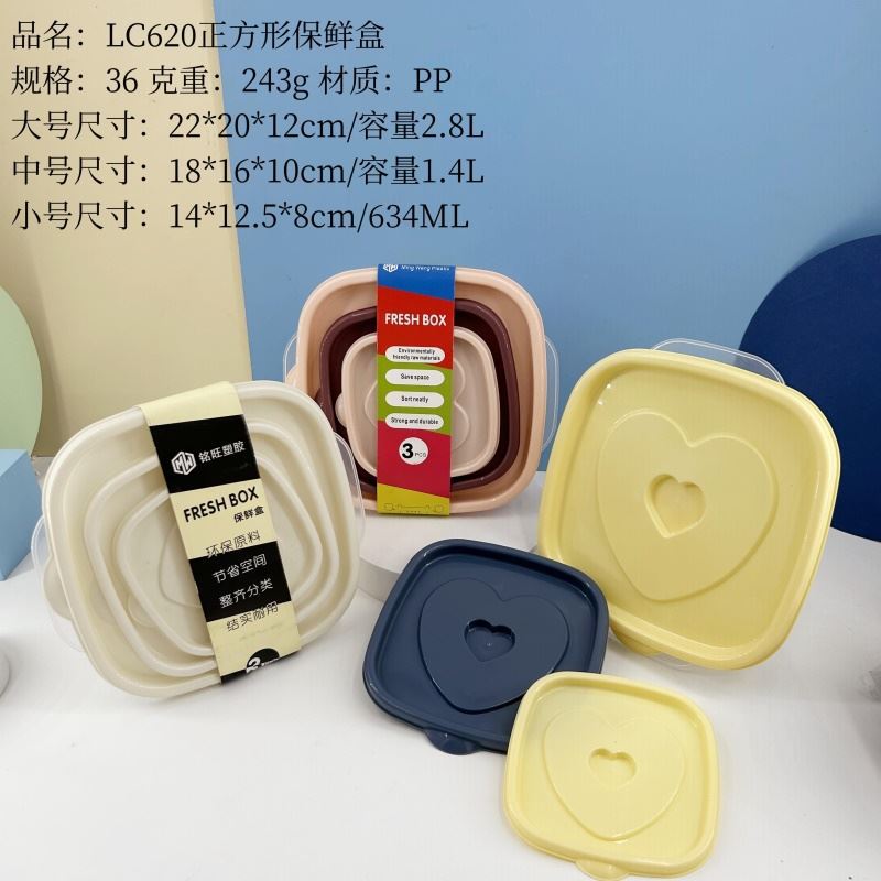 7 tipos de cajas de conservación frescas-2 frigorífico de cocina caja de conservación fresca rectangular lonchera caja de almacenamiento de frutas grandes almacenes Yiwu al por mayor