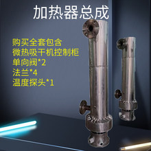 �h������C�ӟ��380V���ʷ����͝�ˮ늟��Ͷ��ˮ�۳�늟��