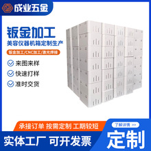 �k��ӹ����݃x���C�䶨�����݃x���C��ӹ����_�lƱ���⺸���k��