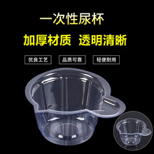 һ�����򱭽������40ml��z��̖�{�z���z����ͯ���͸������