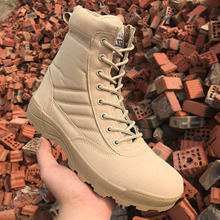 跨境戰術作戰軍迷靴 廠家直銷戶外高幫透氣戰術鞋