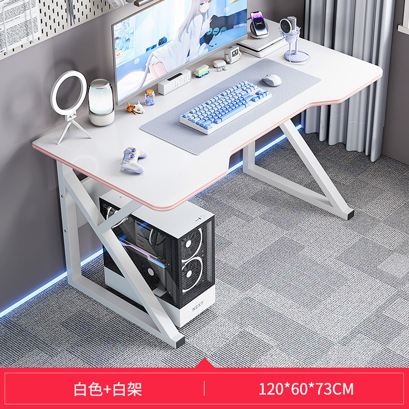 简易电竞桌子电脑桌台式家用办公桌椅套装简约卧室书桌学习写字桌|undefined