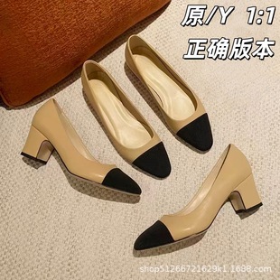 �pC��~С���Lƴɫ�A�^�ָ����|�������Ь�⴩���¿�\�ڰٴ�ŮЬ