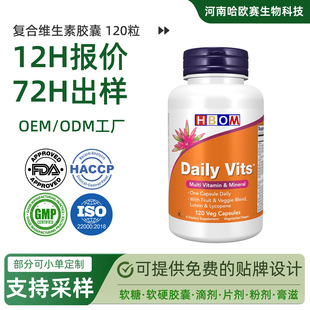 �羳���R�dTK���ƏͺϾS���غ�ˮ���߲˻���~�S�غͷ��Ѽt��OEM