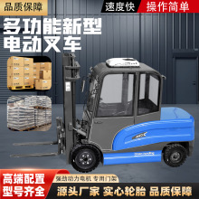 �S�����l�๦��2��3��늄Ӳ�܇��݆�������bж���\4���bж؛