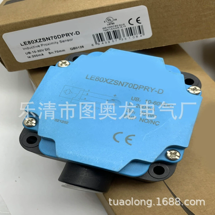 В наличии, абсолютно новый фотоэлектрический датчик PR-Q50S-A3-400 PR-Q50-A3-400 с гарантией один год.